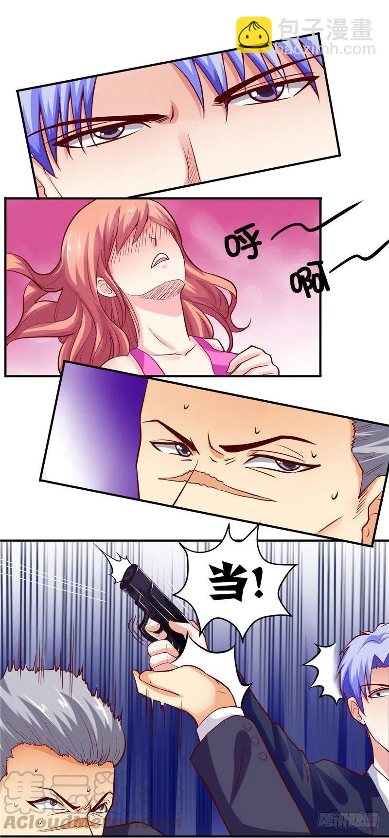 第40话 这个你不会陌生吧-第40话