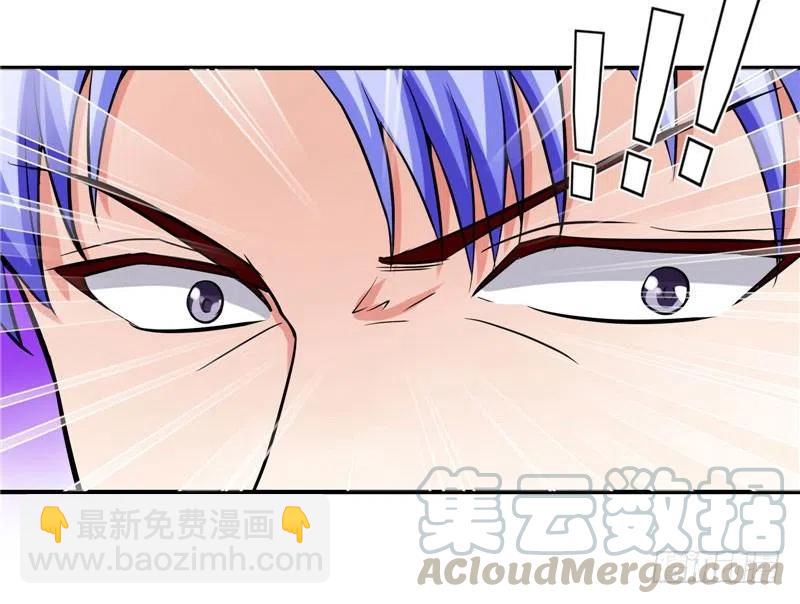 第40话 这个你不会陌生吧-第40话