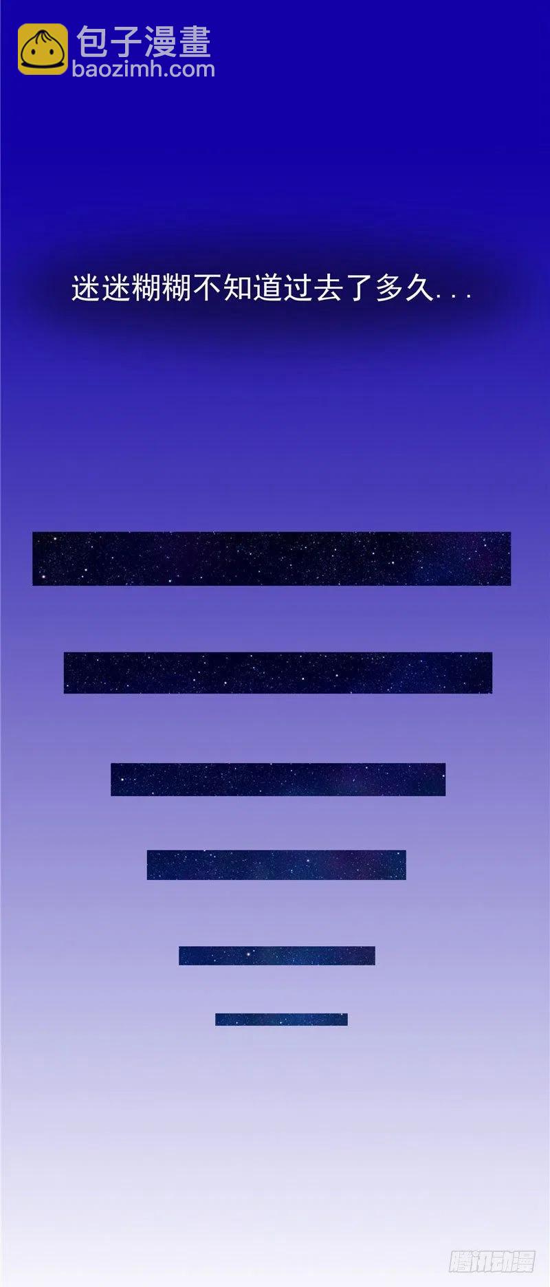 第40话 这个你不会陌生吧-第40话