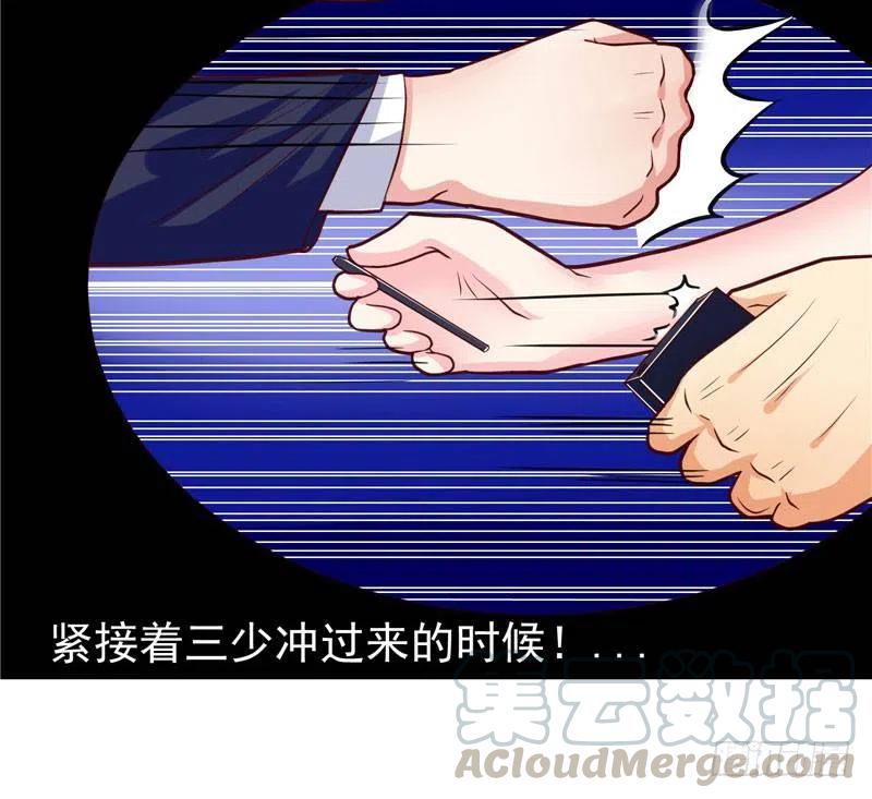 第42话 现在我们好好玩玩-第42话