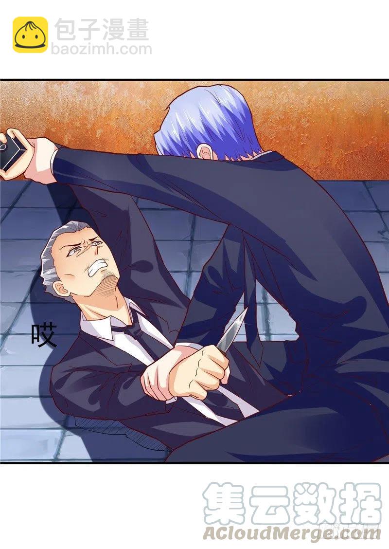 第42话 现在我们好好玩玩-第42话