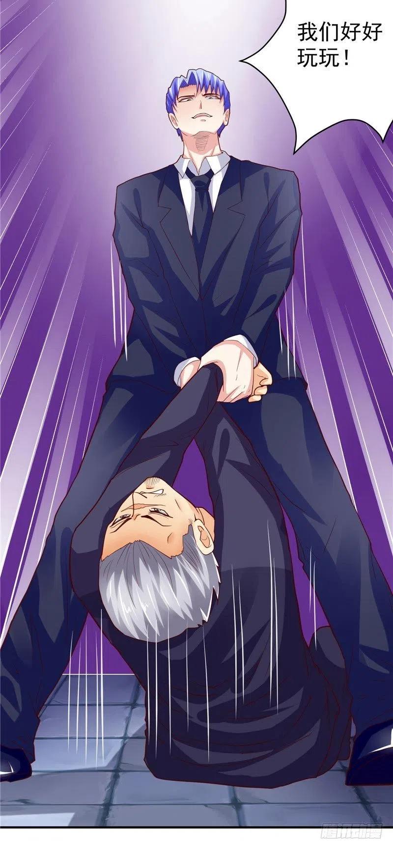 第42话 现在我们好好玩玩-第42话