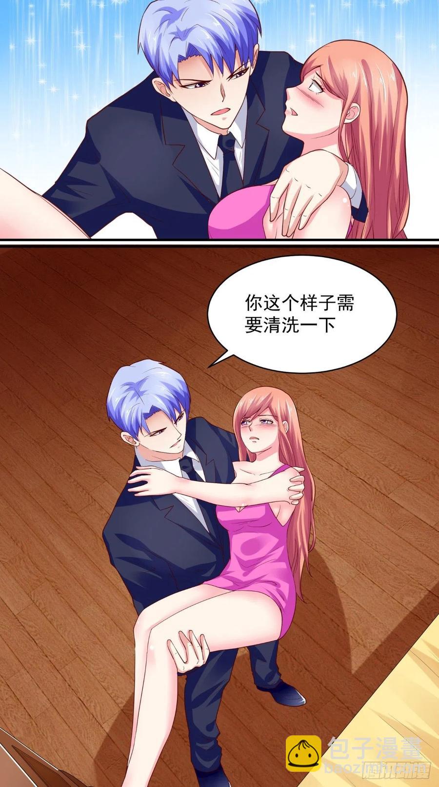 第44话 既然逃不掉，就接受吧-第44话