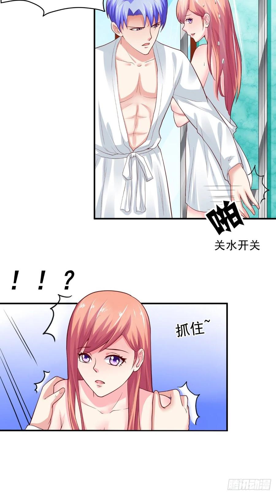 第48话 嘉乐住院-第48话