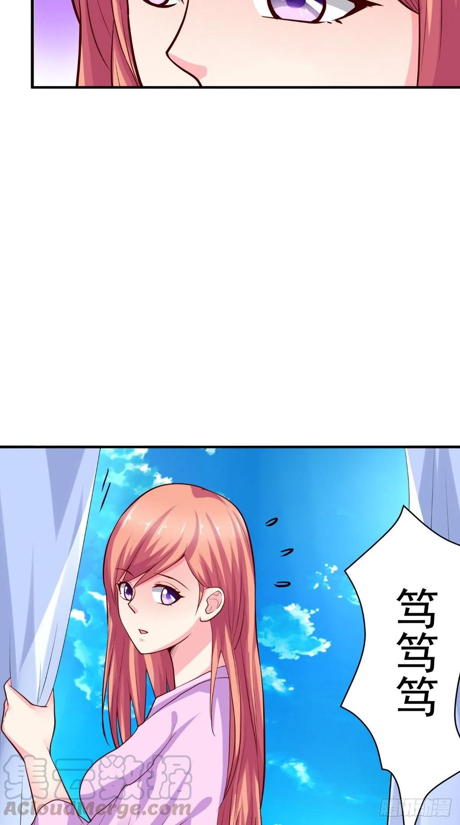 第54话 游玩遇险-第54话