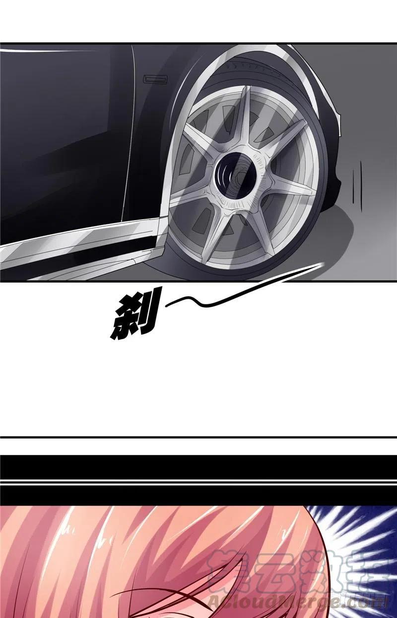 第56话 拍卖会-第56话