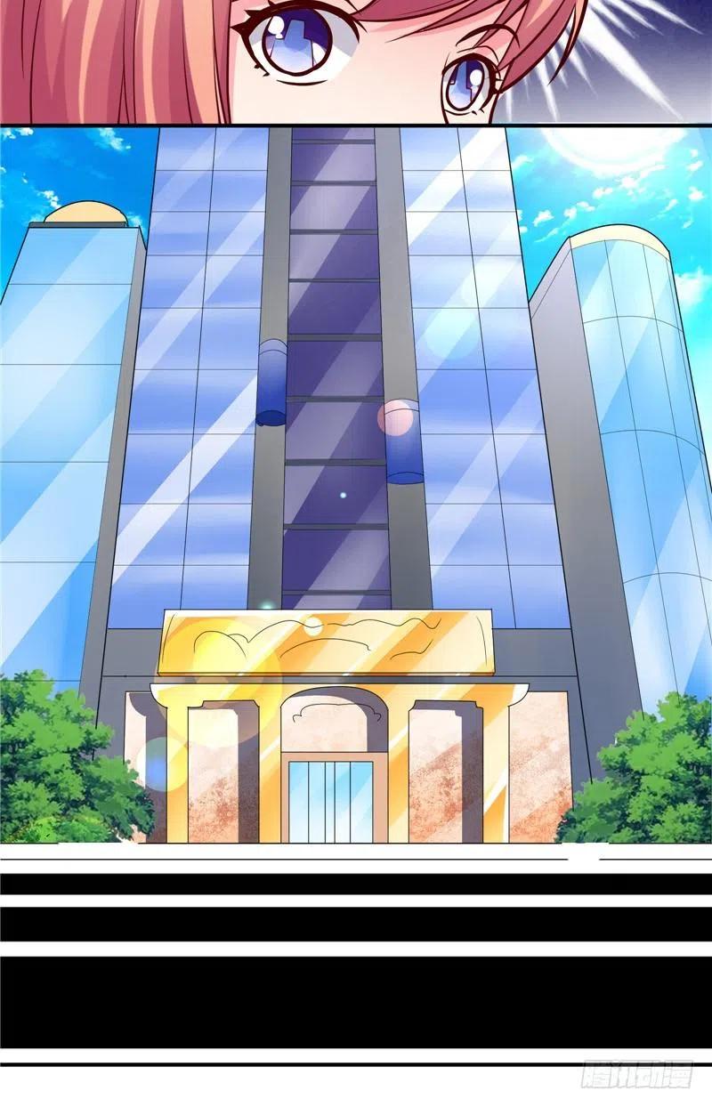 第56话 拍卖会-第56话