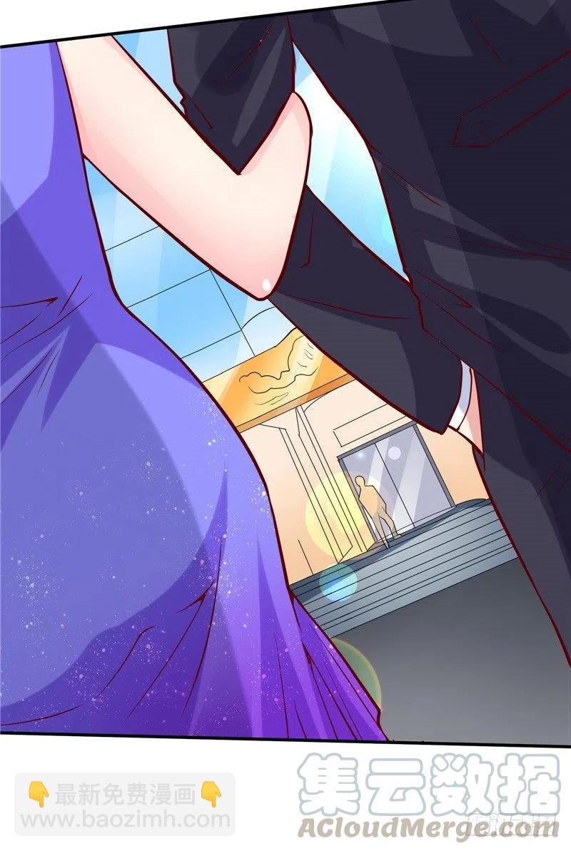 第56话 拍卖会-第56话