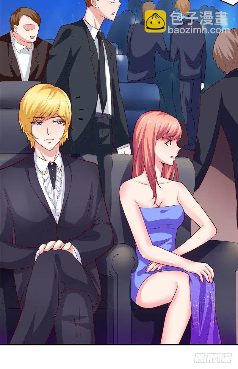 第56话 拍卖会-第56话