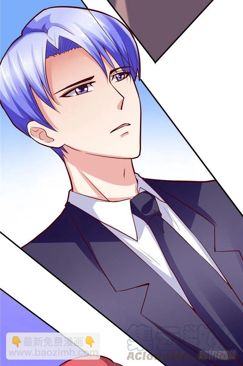 第56话 拍卖会-第56话