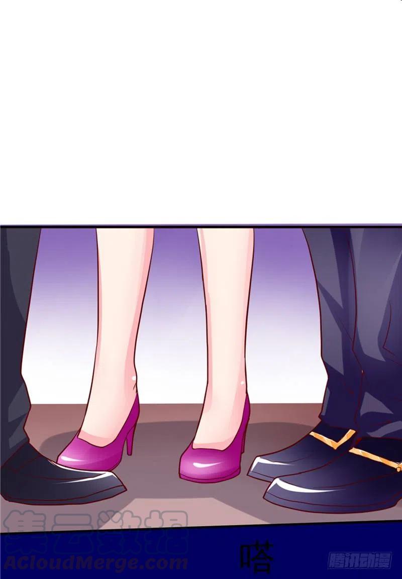 第56话 拍卖会-第56话