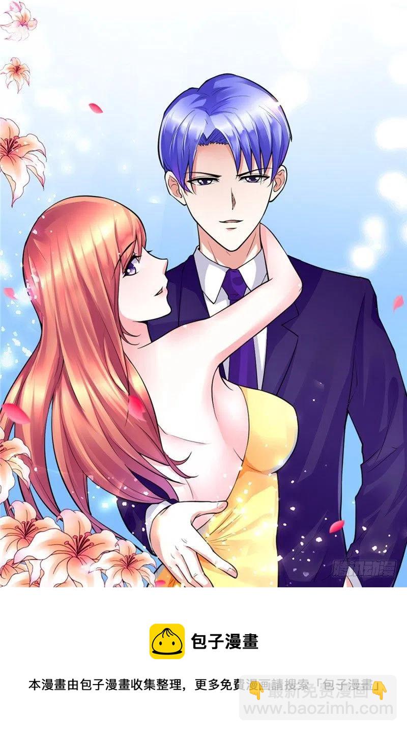 第56话 拍卖会-第56话