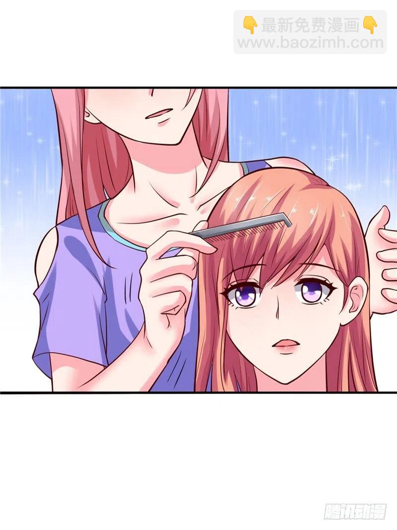 第56话 拍卖会-第56话