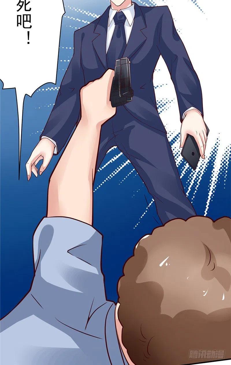 第66话 解围的小石头-第66话