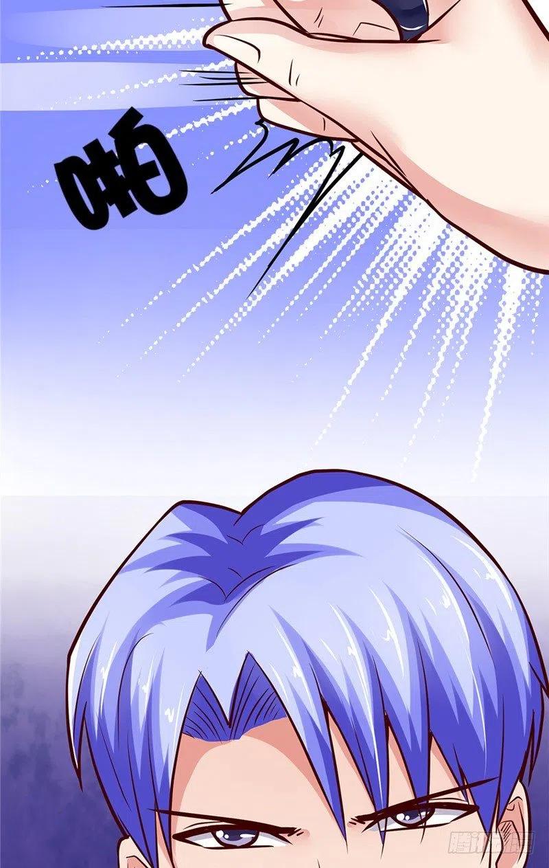 第66话 解围的小石头-第66话