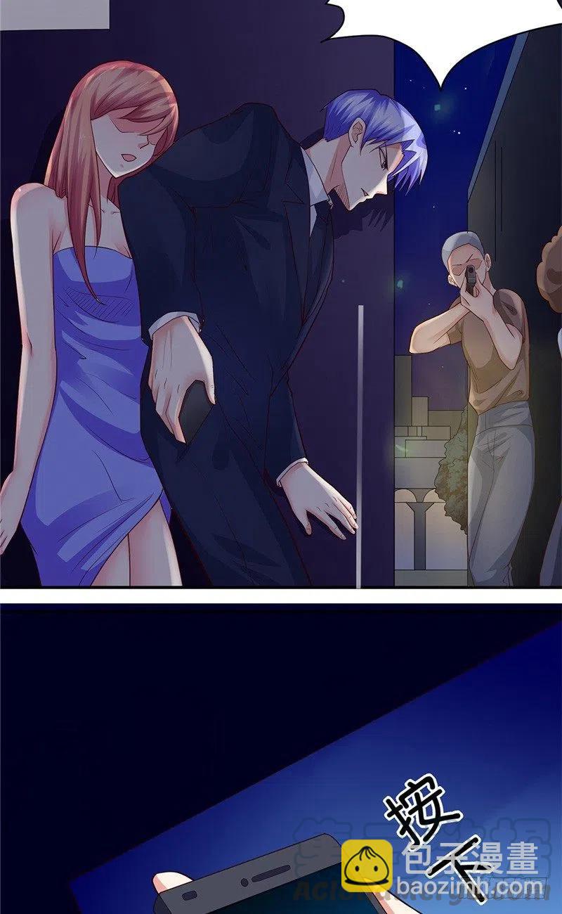 第66话 解围的小石头-第66话