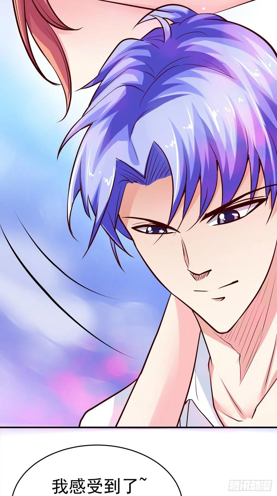 第68话 抢戏-第68话