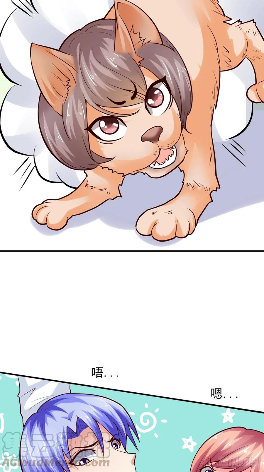 第68话 抢戏-第68话