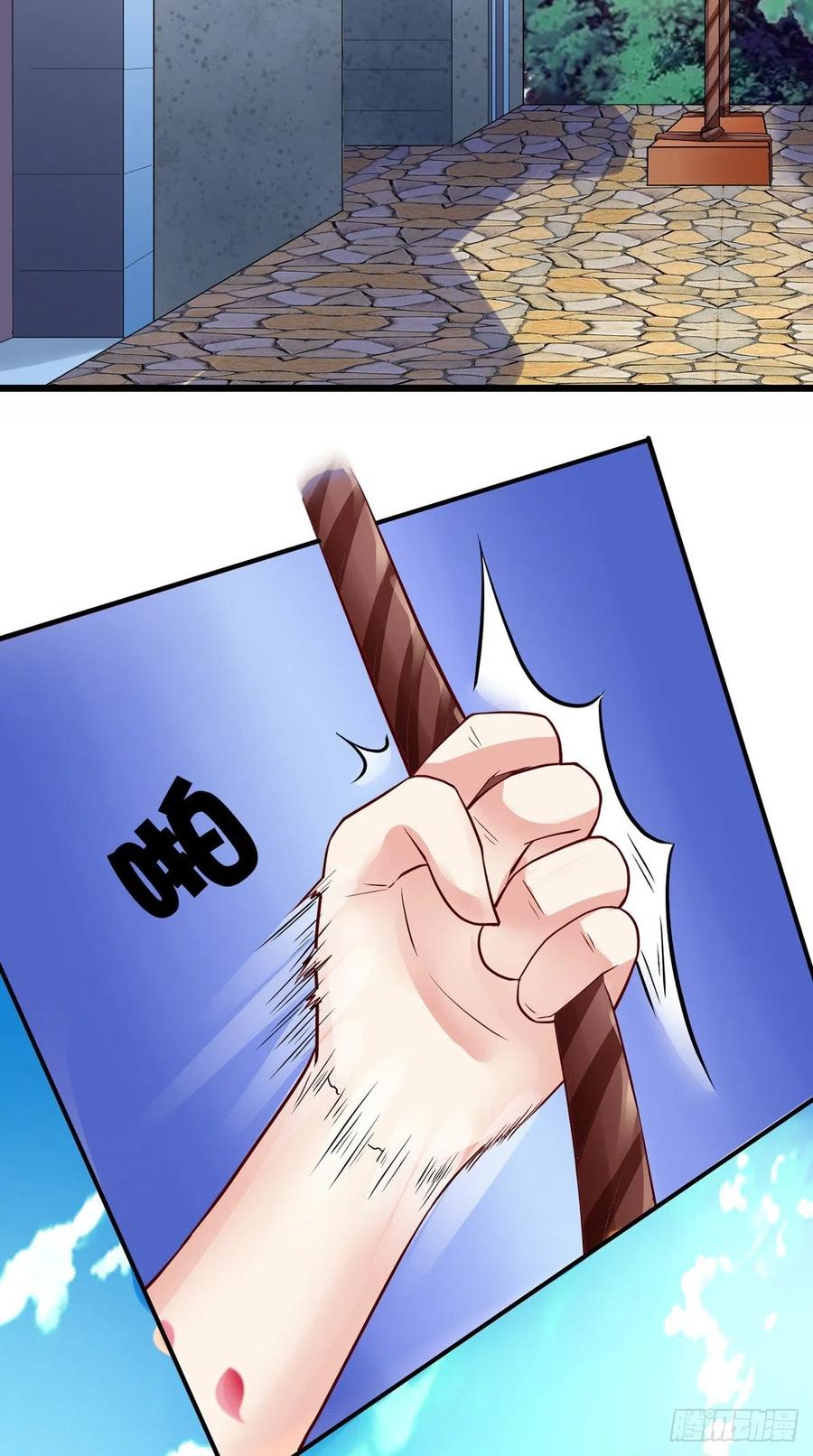 第68话 抢戏-第68话