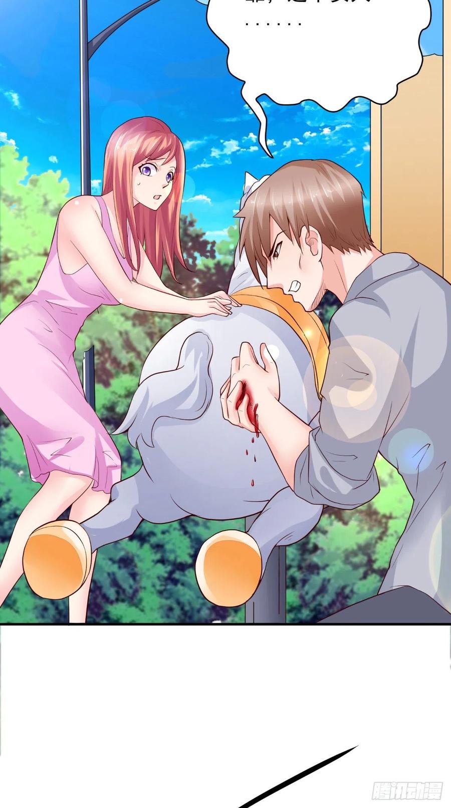 第76话 误会一场-第76话