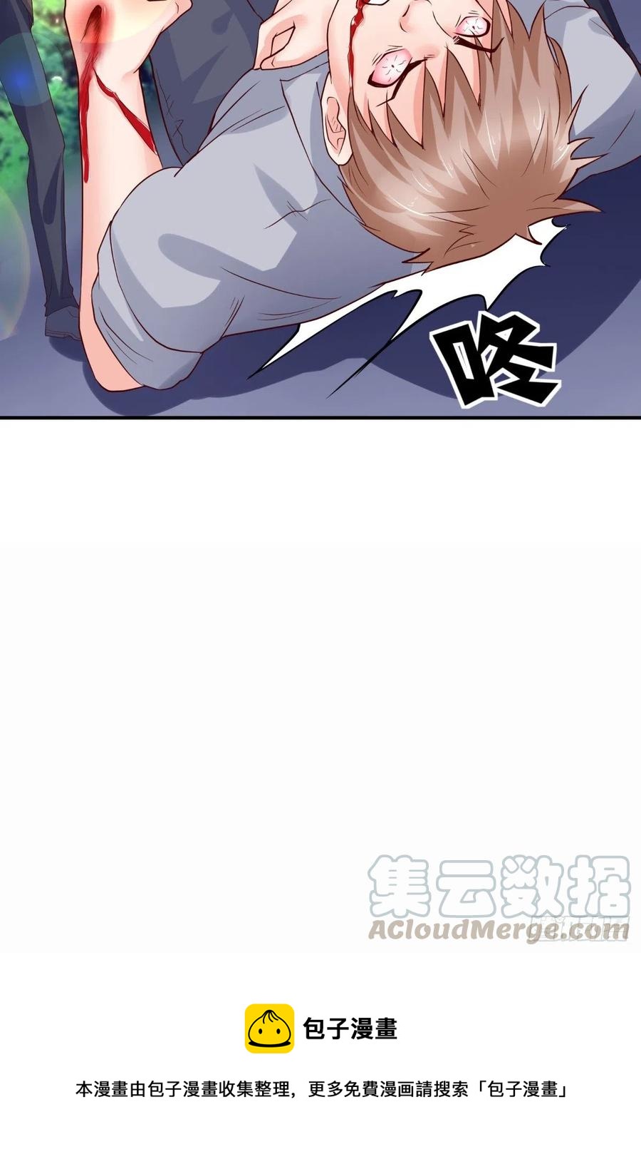 第76话 误会一场-第76话