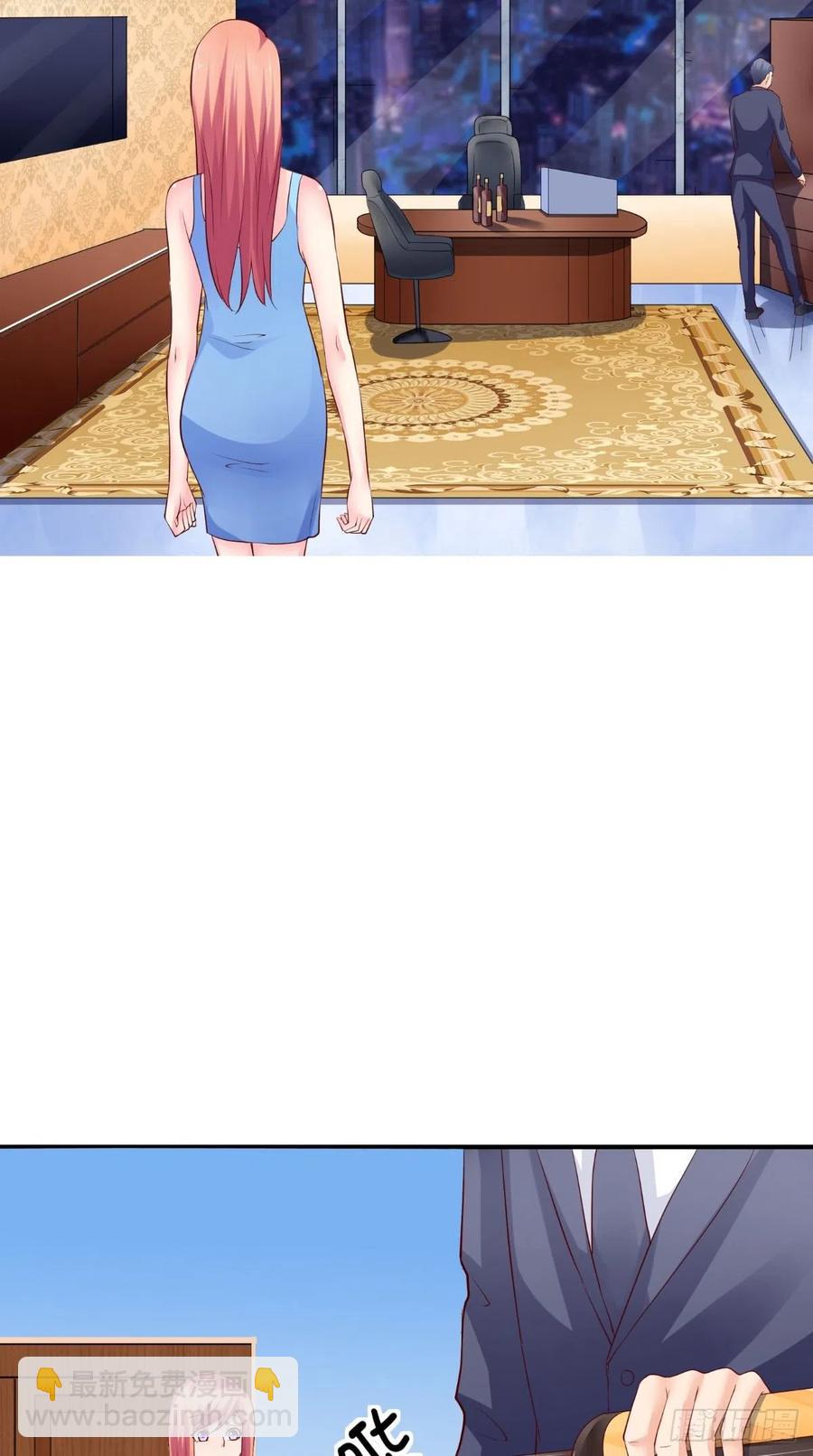 第78话 迟总办公室-第78话