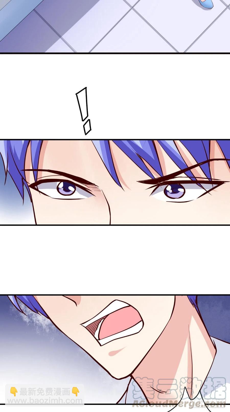 第84话 我爱你-第84话