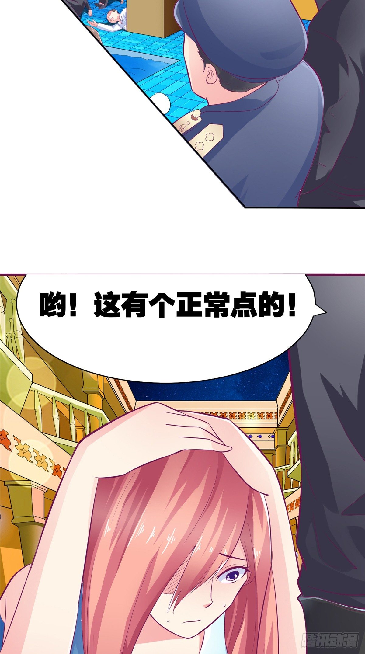 第10话 被警察抓走-第10话