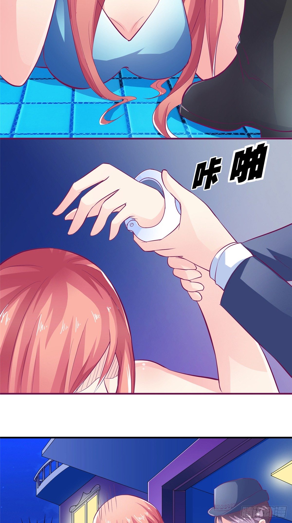 第10话 被警察抓走-第10话