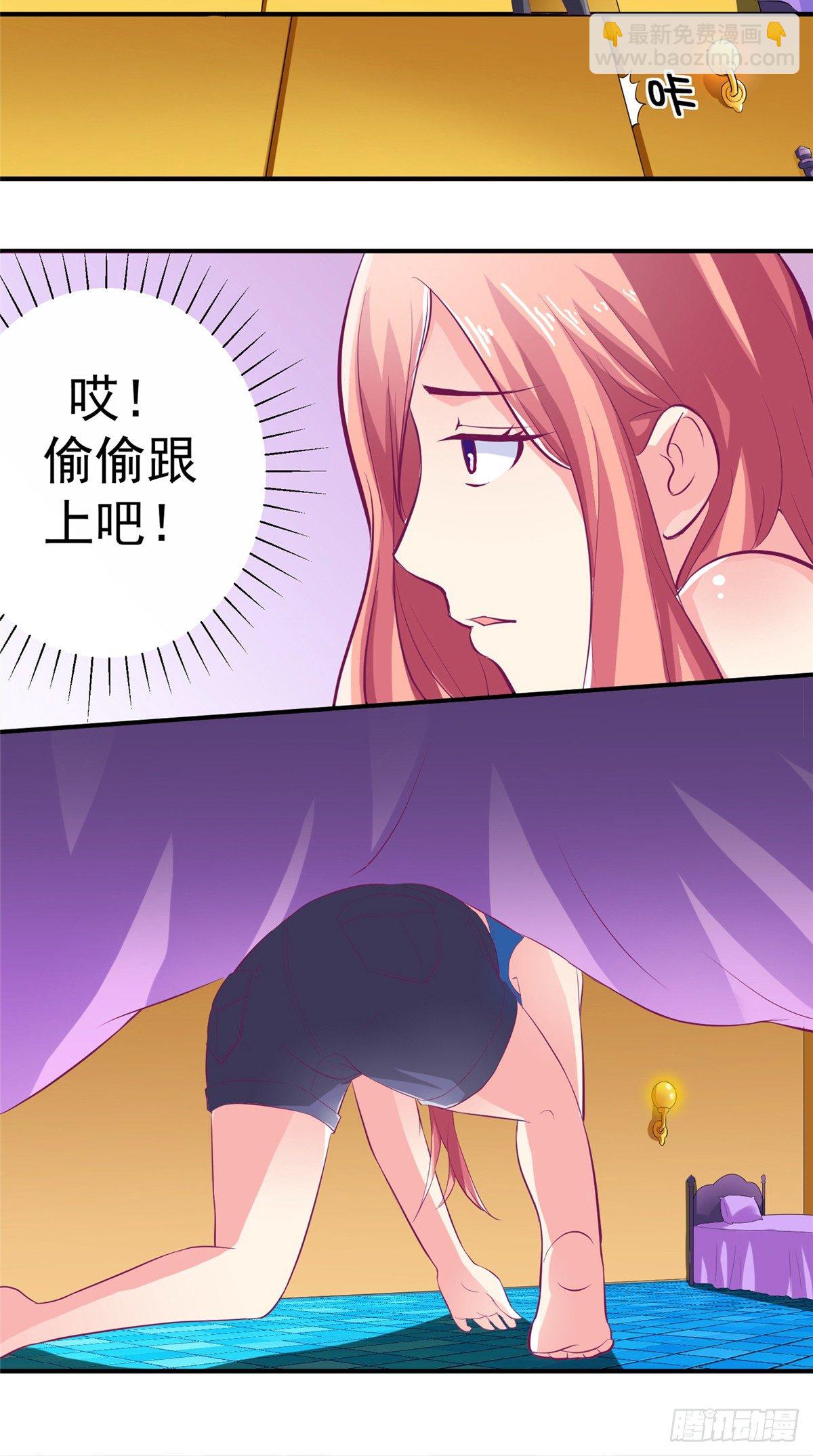 第10话 被警察抓走-第10话