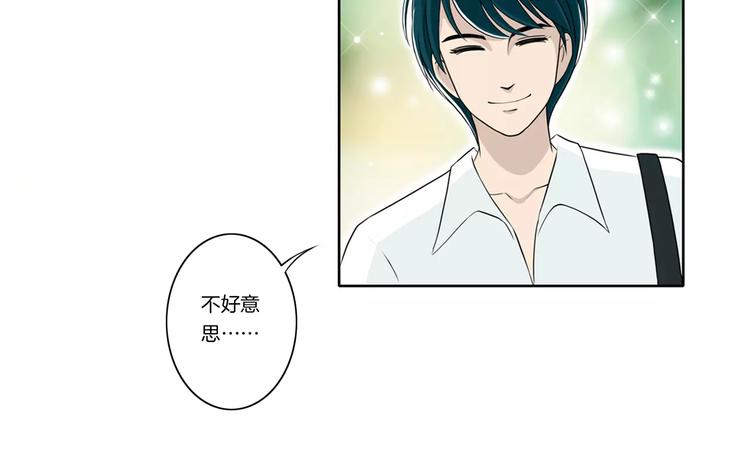 第2话 重生-第2话