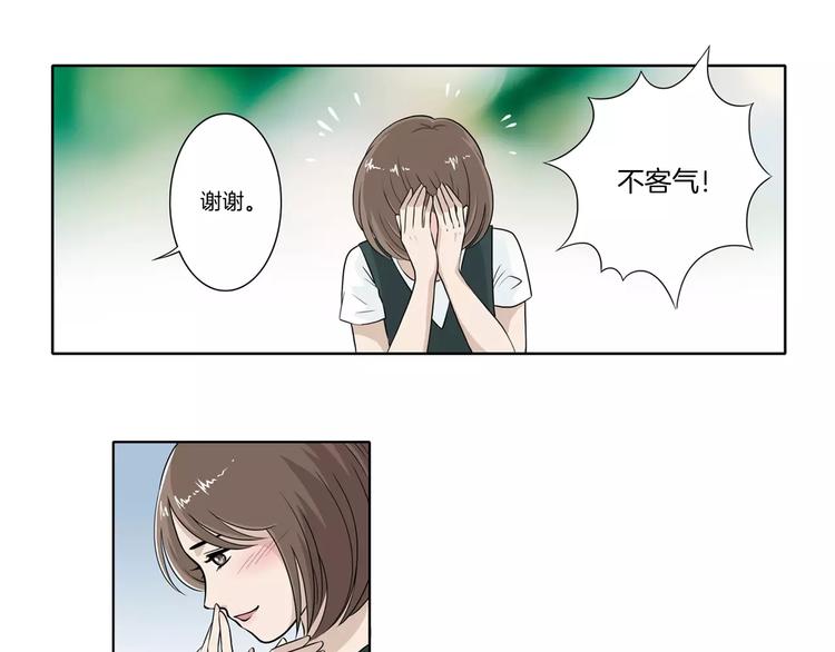 第2话 重生-第2话