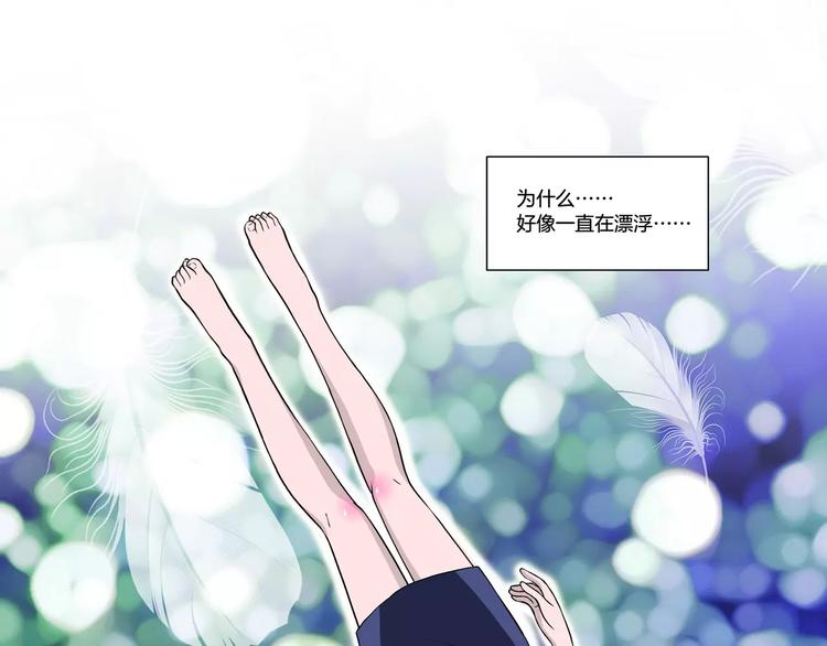 第2话 重生-第2话