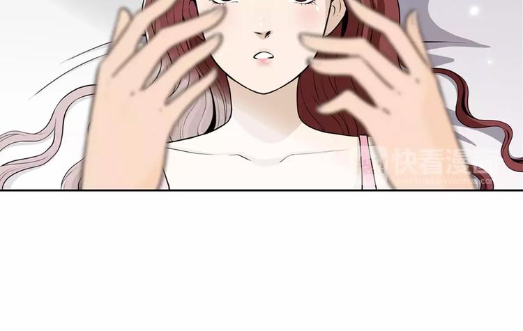 第2话 重生-第2话