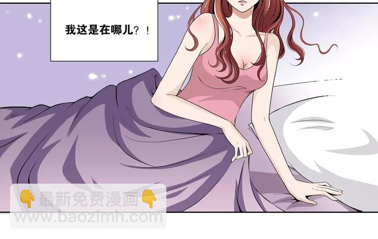 第2话 重生-第2话