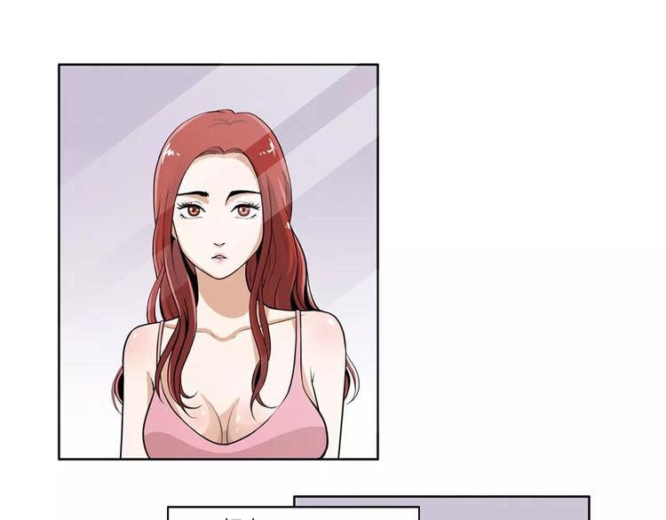 第2话 重生-第2话