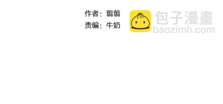 第2话 重生-第2话