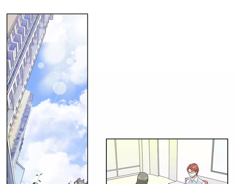 第12话 小心那个女人-第12话