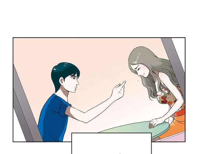 第12话 小心那个女人-第12话