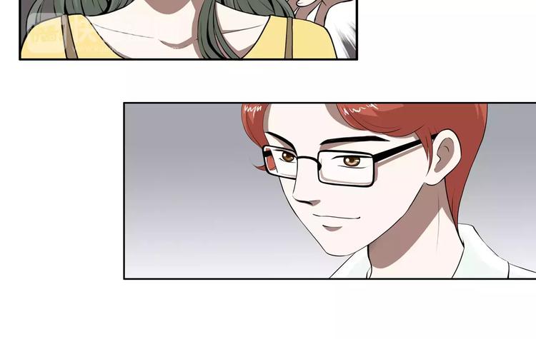 第13话 受伤了？-第14话