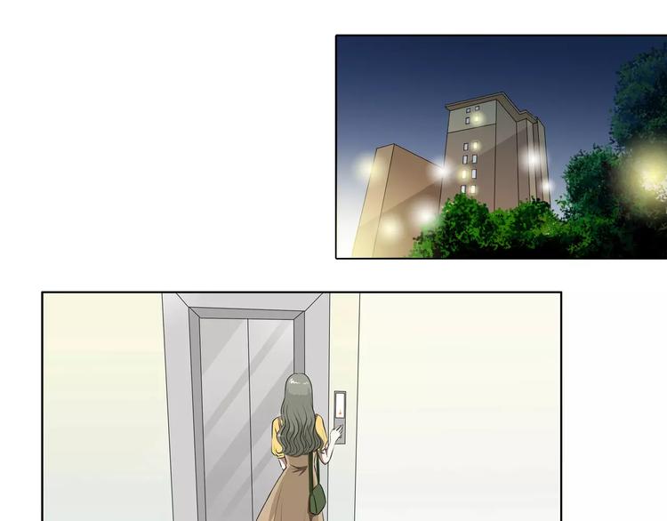 第13话 受伤了？-第14话