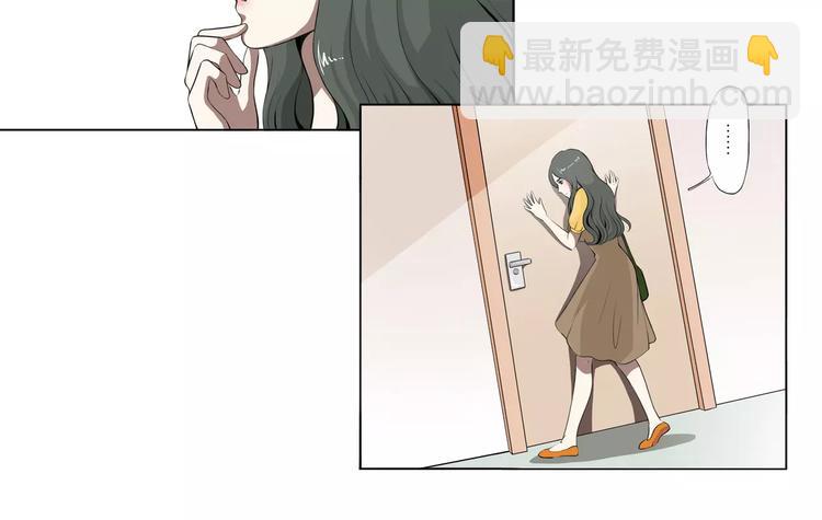 第13话 受伤了？-第14话