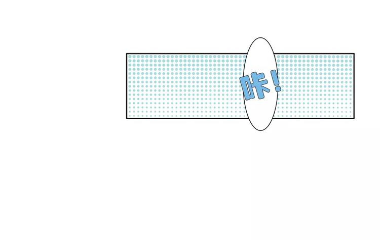 第13话 受伤了？-第14话