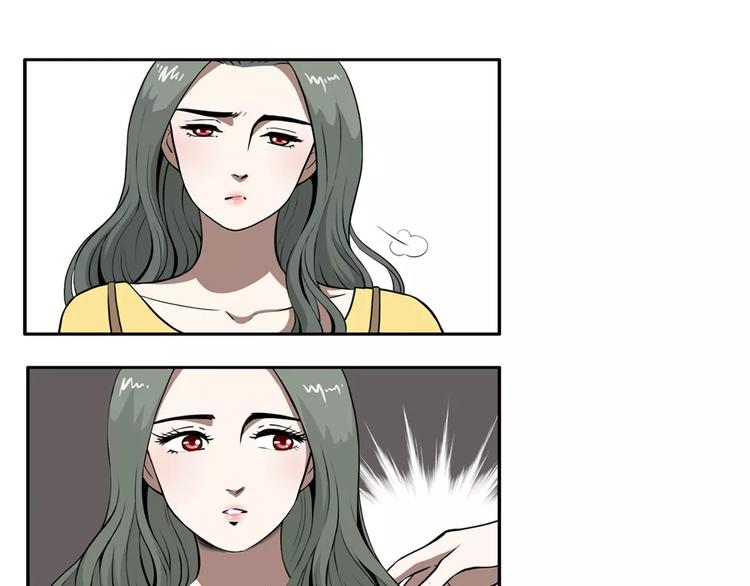 第13话 受伤了？-第14话