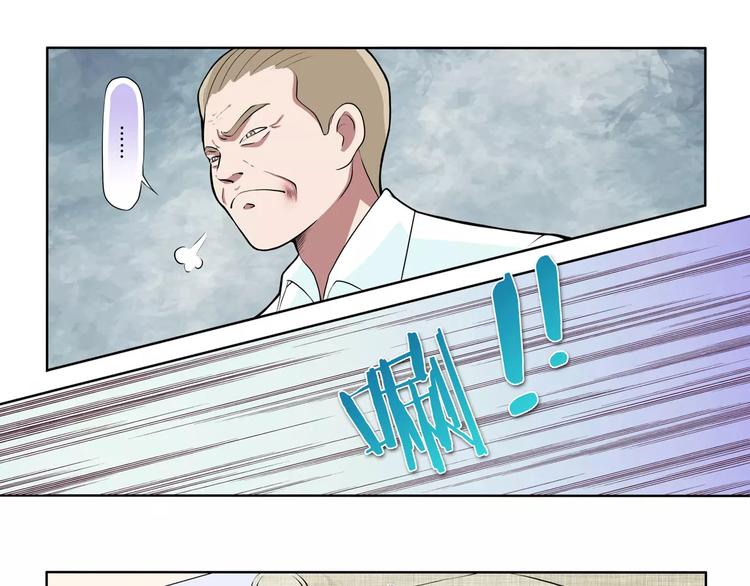 第15话 想到的还是你-第16话