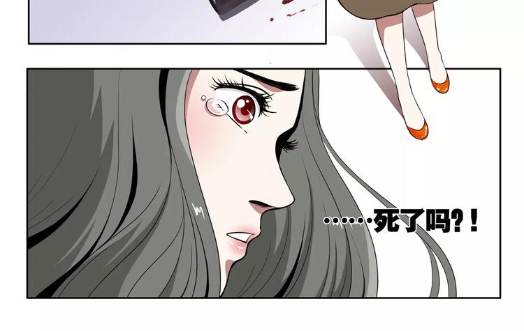 第15话 想到的还是你-第16话