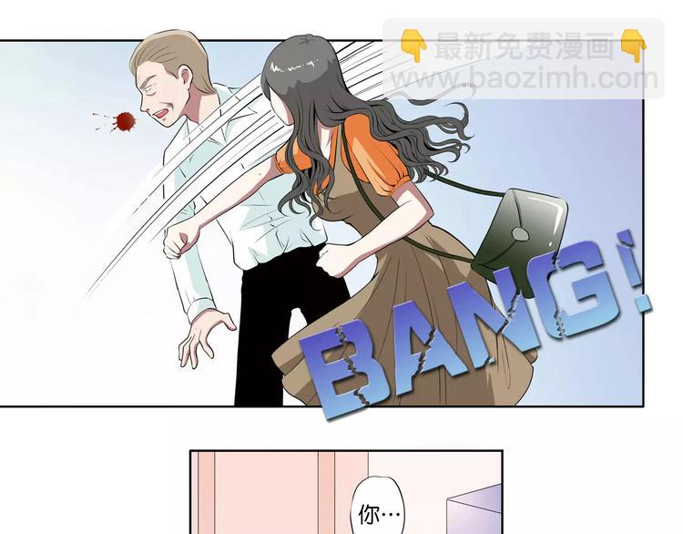 第15话 想到的还是你-第16话