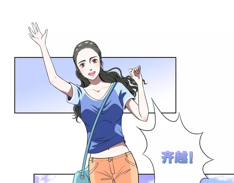 第17话 熟悉的场景-第18话