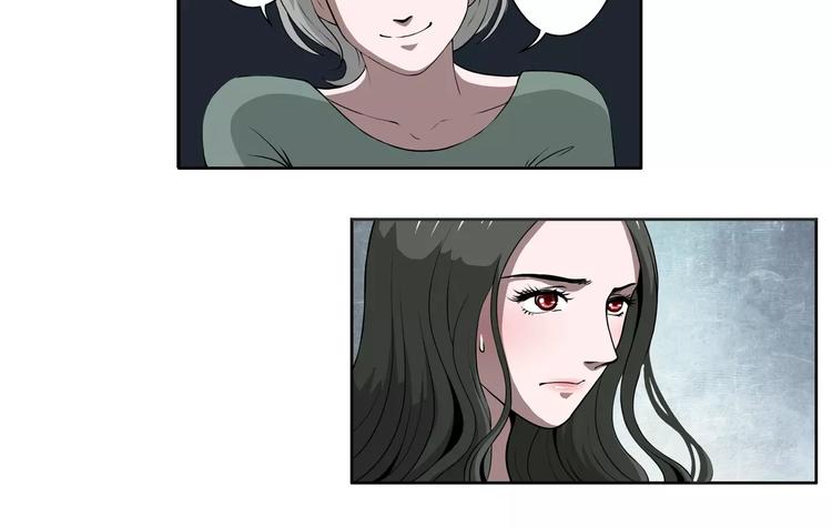 第19话 不靠谱-第20话