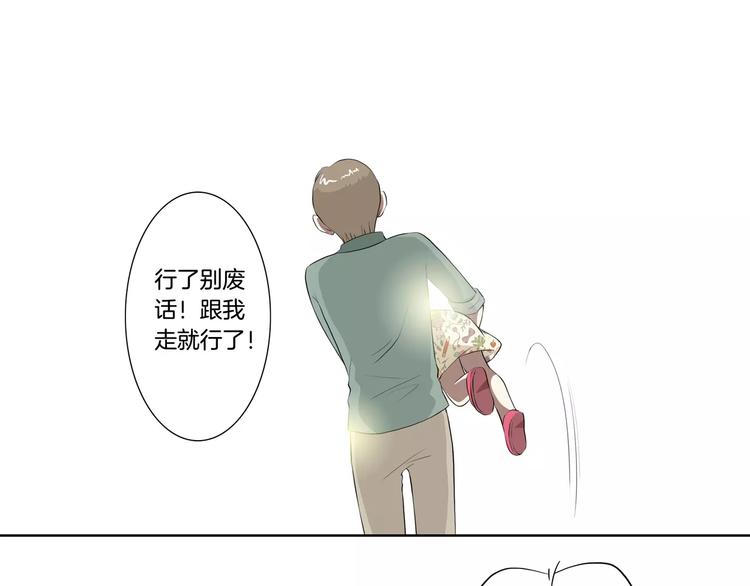 第21话 回忆-第22话